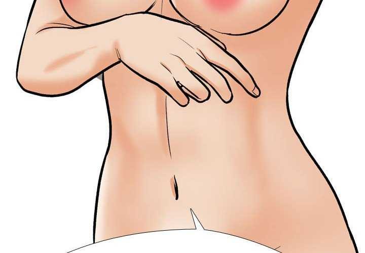 同事换换爱第201話