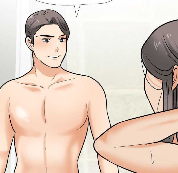 同事换换爱第201話