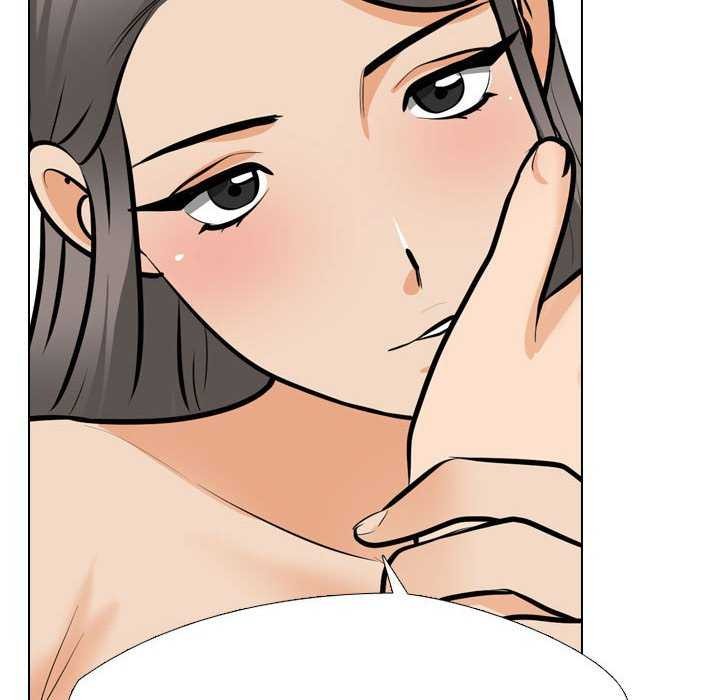 同事换换爱第201話