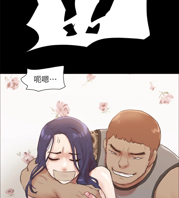 协议换爱(无码版)第135話-我要讓你們死在我手裡