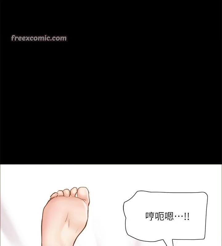 协议换爱(无码版)第135話-我要讓你們死在我手裡