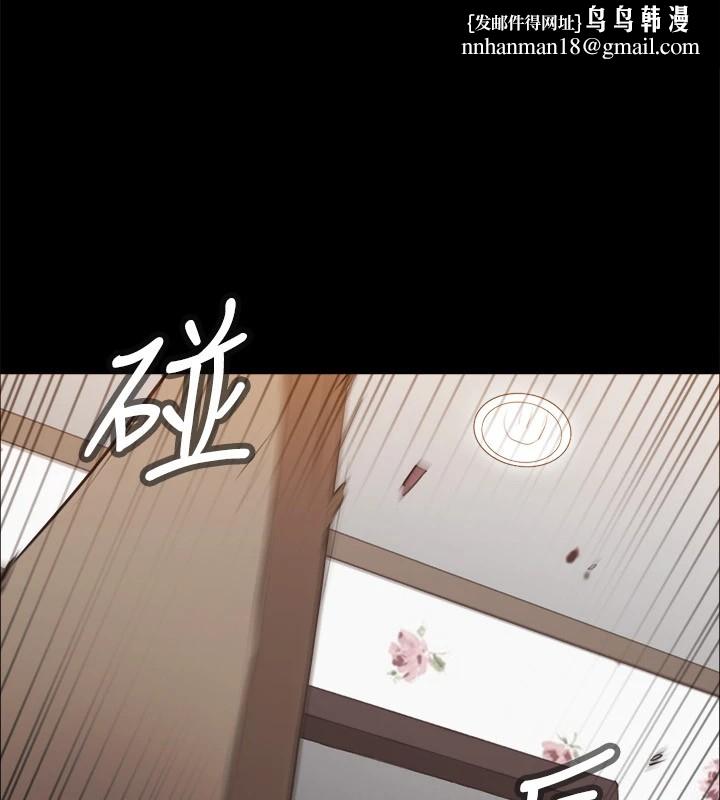 协议换爱(无码版)第135話-我要讓你們死在我手裡