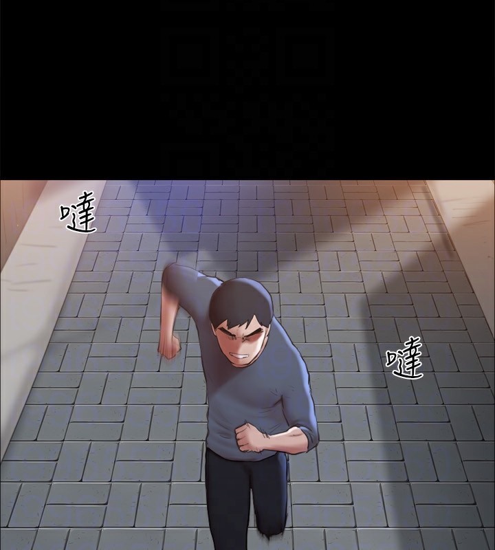 协议换爱(无码版)第135話-我要讓你們死在我手裡