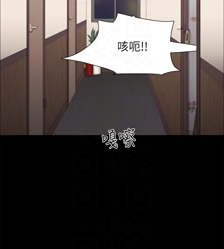 协议换爱(无码版)第135話-我要讓你們死在我手裡