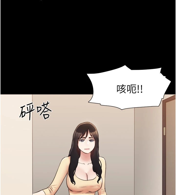 协议换爱(无码版)第136話-我代替她讓妳上吧&hellip;!