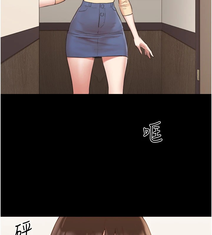 协议换爱(无码版)第136話-我代替她讓妳上吧&hellip;!