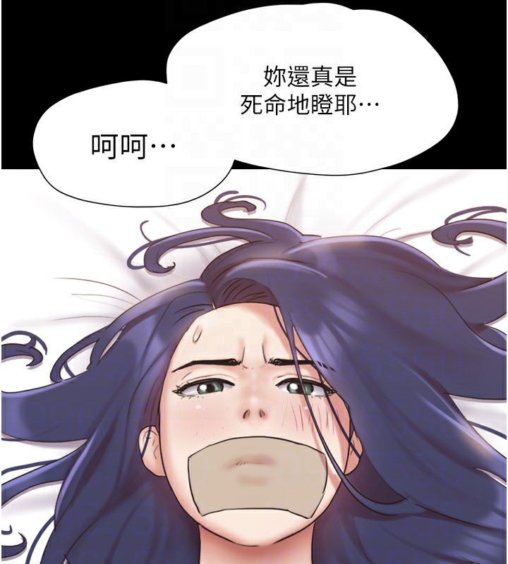 协议换爱(无码版)第136話-我代替她讓妳上吧&hellip;!