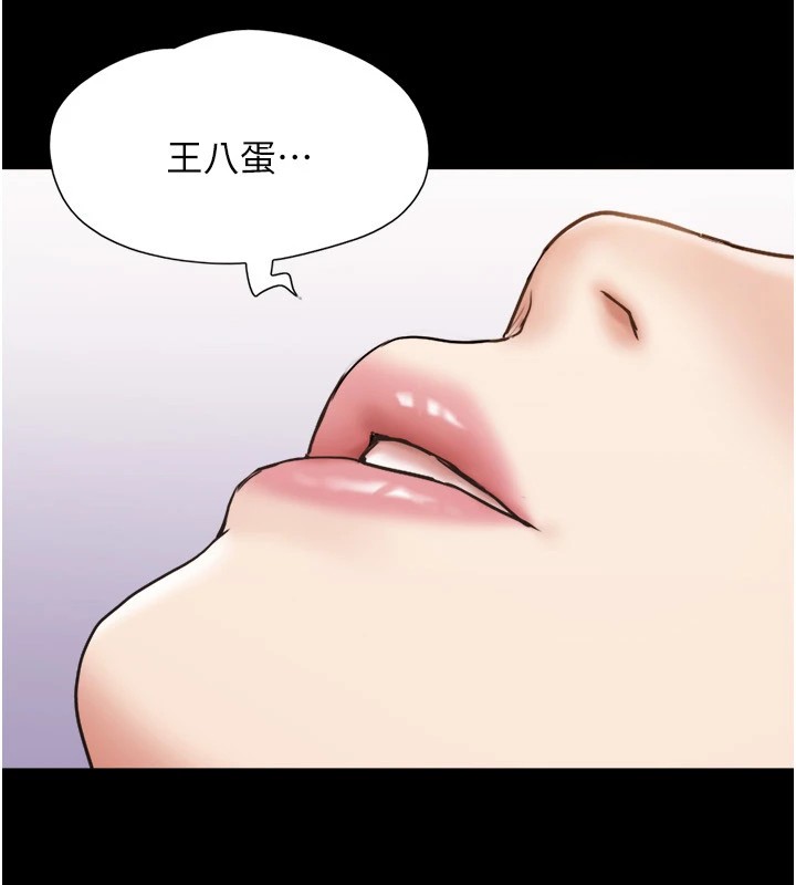 协议换爱(无码版)第136話-我代替她讓妳上吧&hellip;!