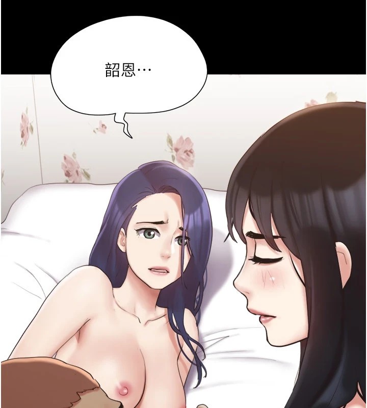 协议换爱(无码版)第136話-我代替她讓妳上吧&hellip;!