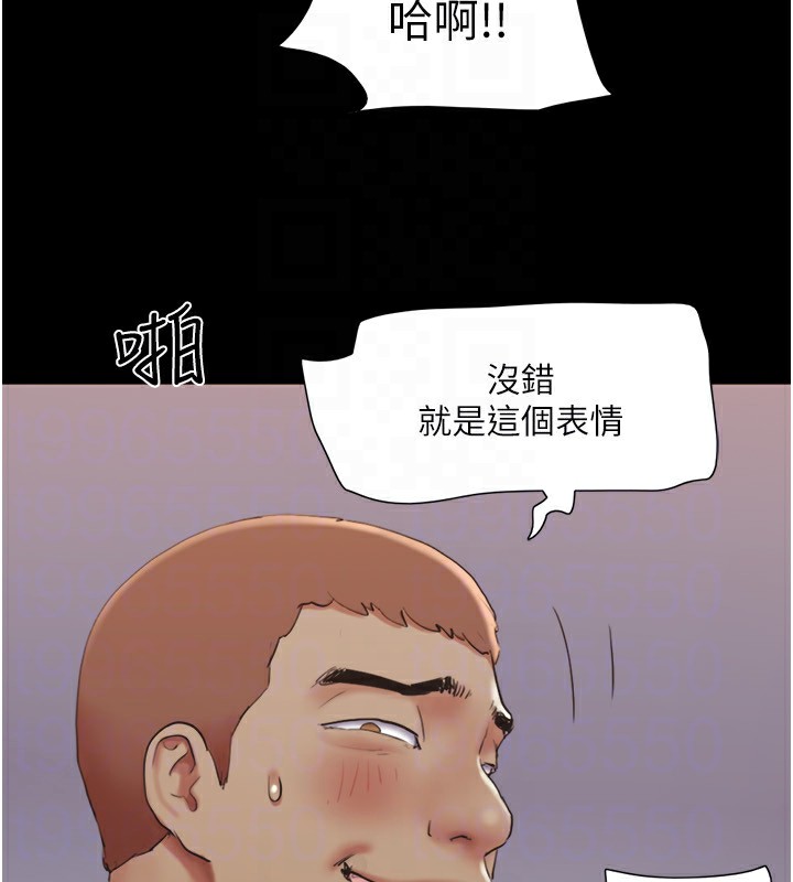 协议换爱(无码版)第136話-我代替她讓妳上吧…!