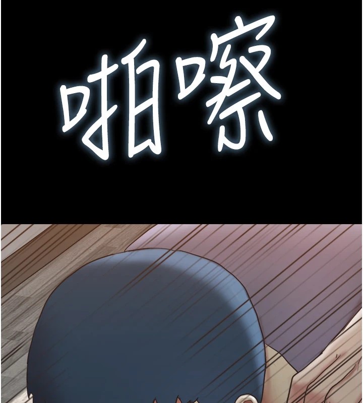 协议换爱(无码版)第136話-我代替她讓妳上吧&hellip;!