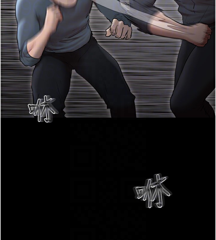 协议换爱(无码版)第136話-我代替她讓妳上吧&hellip;!