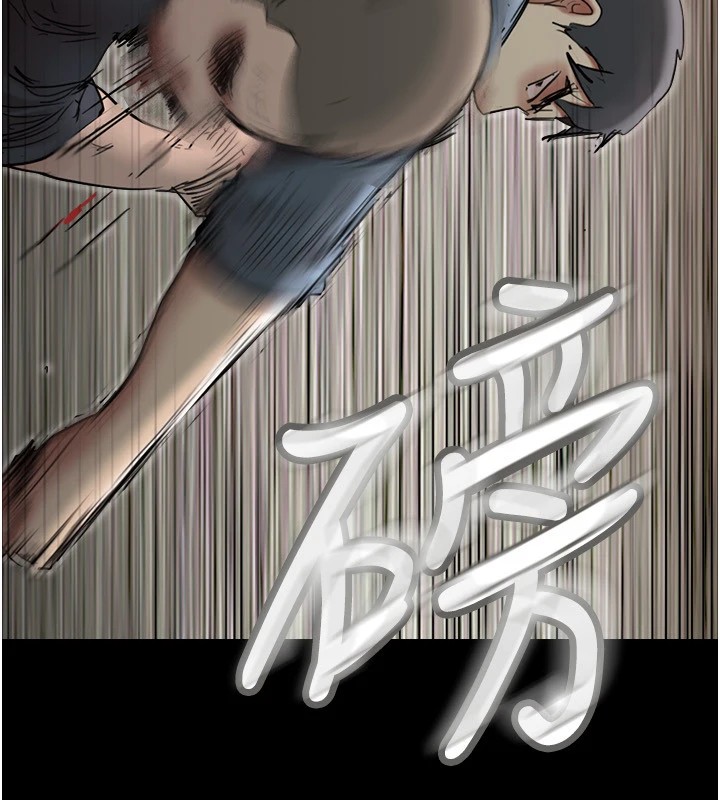 协议换爱(无码版)第136話-我代替她讓妳上吧&hellip;!