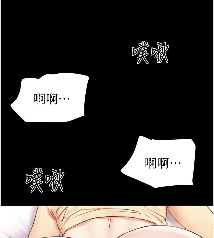 协议换爱(无码版)第136話-我代替她讓妳上吧&hellip;!