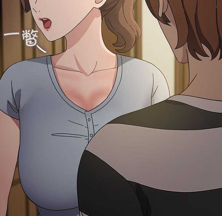 我家的赘婿大人第78話