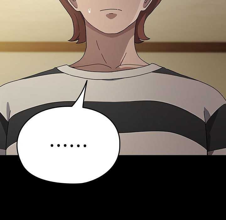 我家的赘婿大人第78話