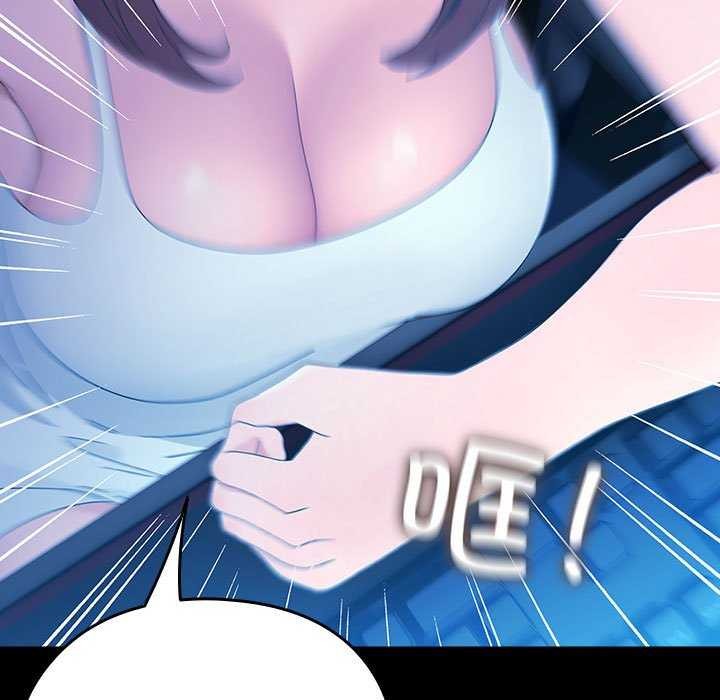 我家的赘婿大人第78話