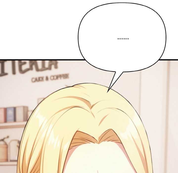 爱上按摩师第12話