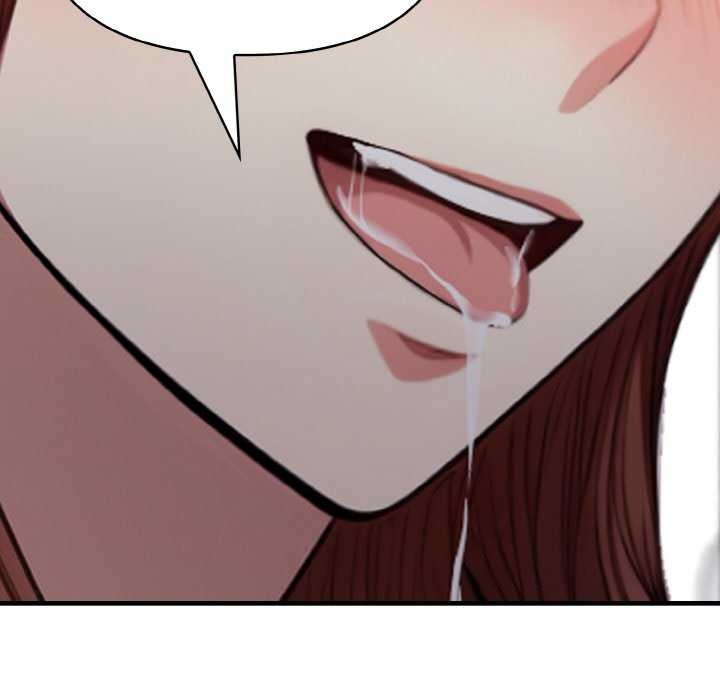 爱上按摩师第12話