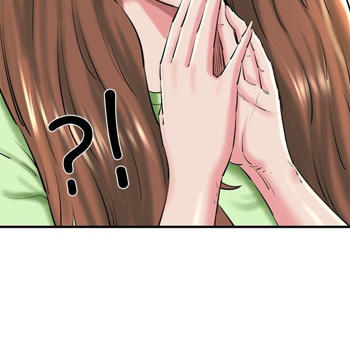 我的拉拉队宝贝第25話