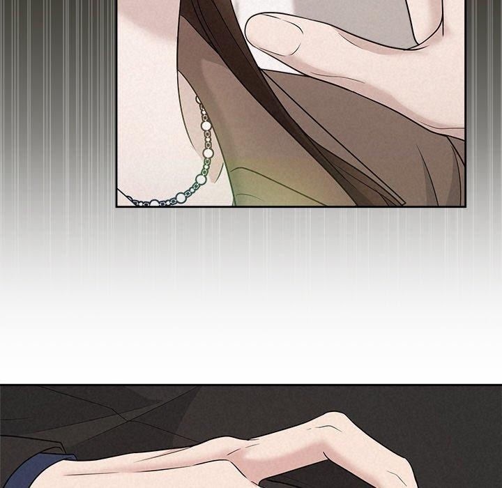 被吞噬的夜第21話