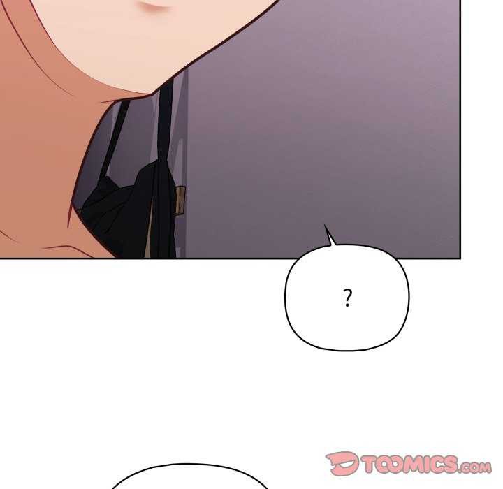 这公司归我了第37話