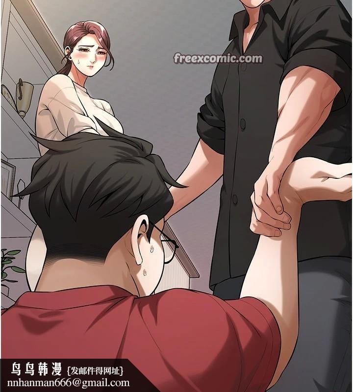 街头干架王第75話-現在跟我走吧