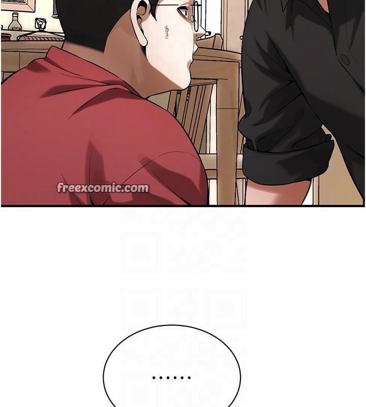 街头干架王第75話-現在跟我走吧