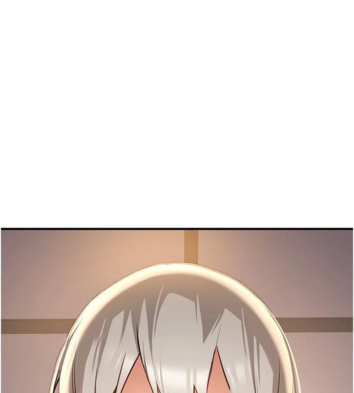 抢女友速成班第79話-你是我的男主角