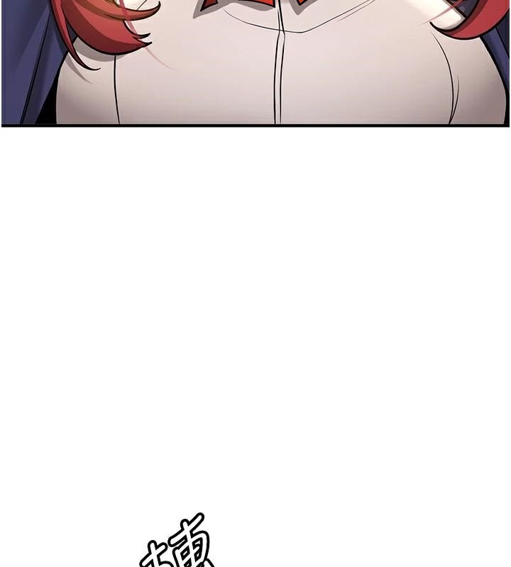 抢女友速成班第79話-你是我的男主角