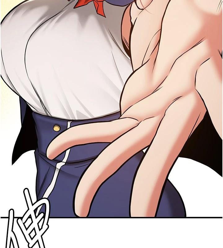 抢女友速成班第79話-你是我的男主角