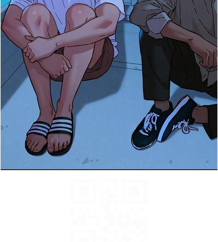 友情万睡第113話-燦爛的仲夏夜