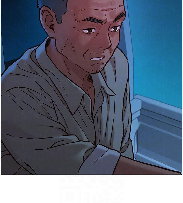 友情万睡第113話-燦爛的仲夏夜