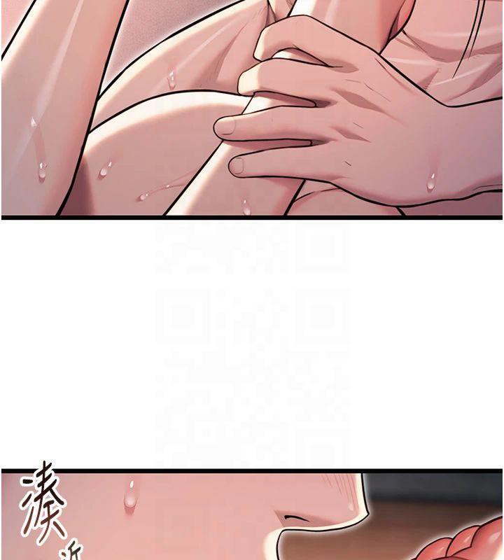 命运:贞洁慾女第25話-銷魂百褶黏內壁