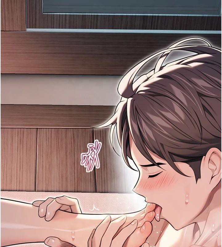 命运:贞洁慾女第25話-銷魂百褶黏內壁