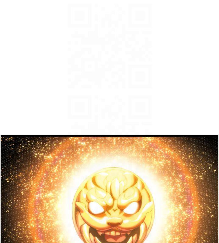 命运:贞洁慾女第25話-銷魂百褶黏內壁