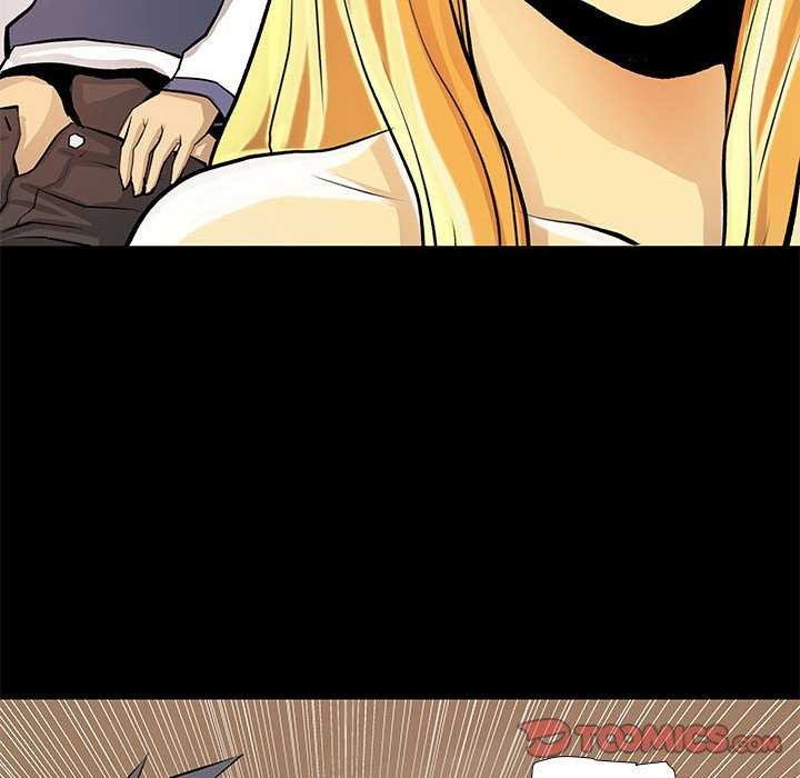 撩妹笔记本第23話