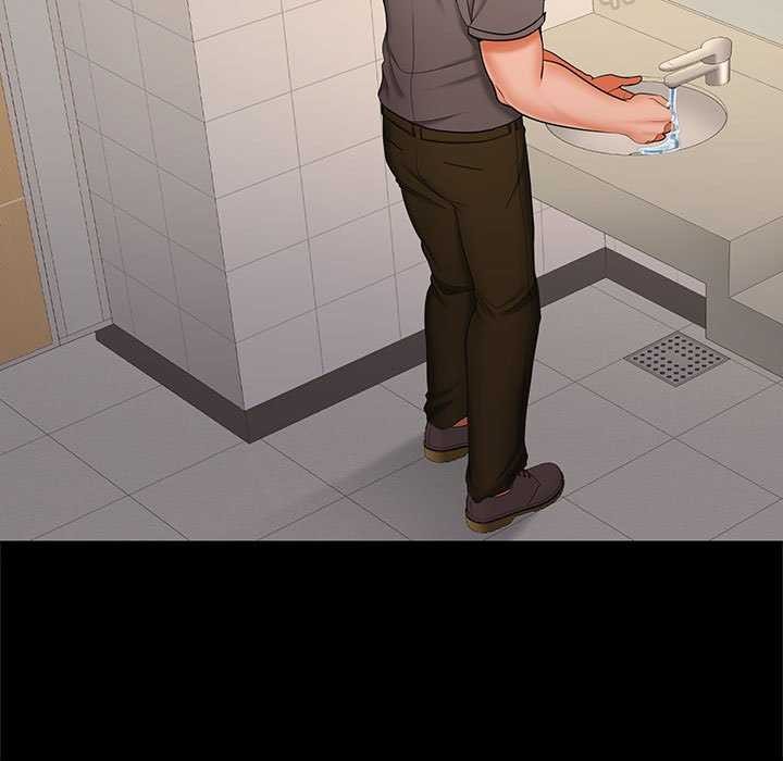 在公司偷偷爱第38話