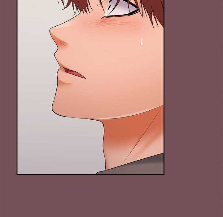 在公司偷偷爱第38話