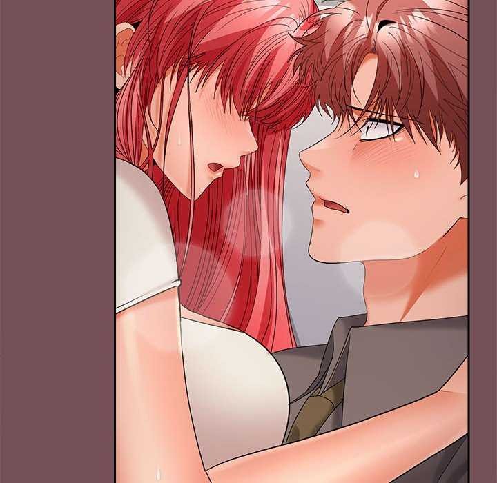 在公司偷偷爱第38話