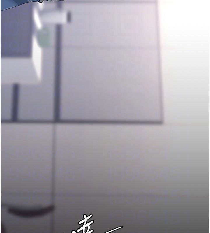 復仇母女丼第90話-美味的小女兒