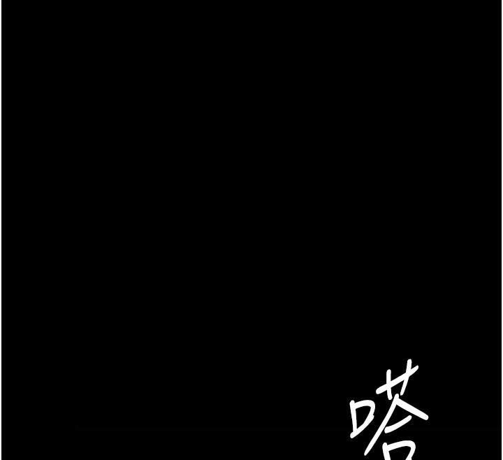 復仇母女丼第90話-美味的小女兒