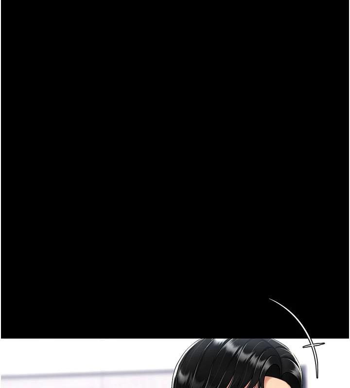 復仇母女丼第90話-美味的小女兒