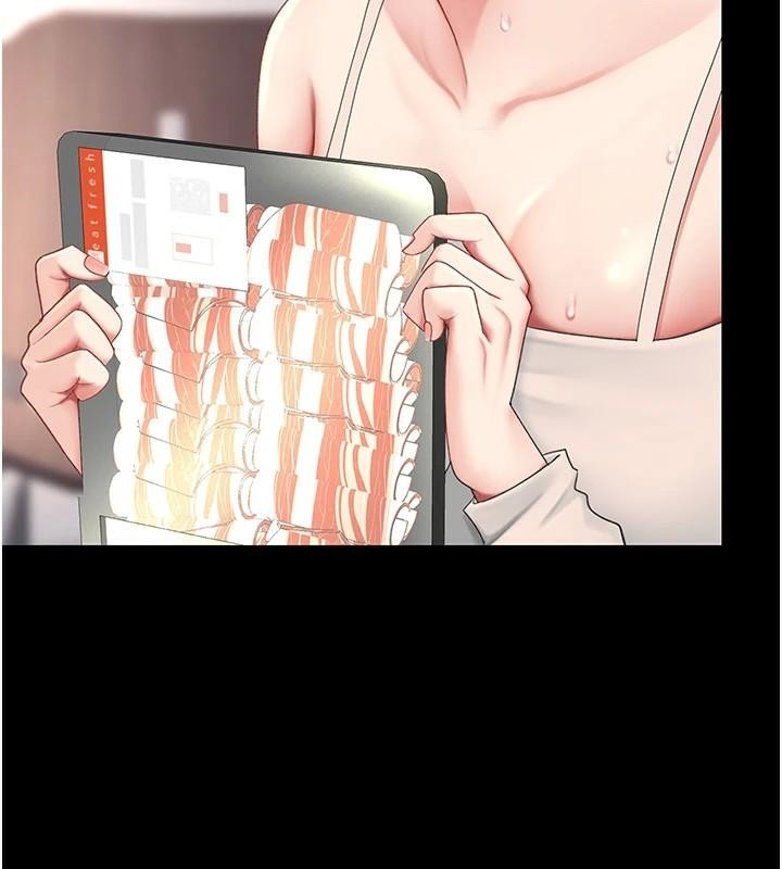 復仇母女丼第90話-美味的小女兒