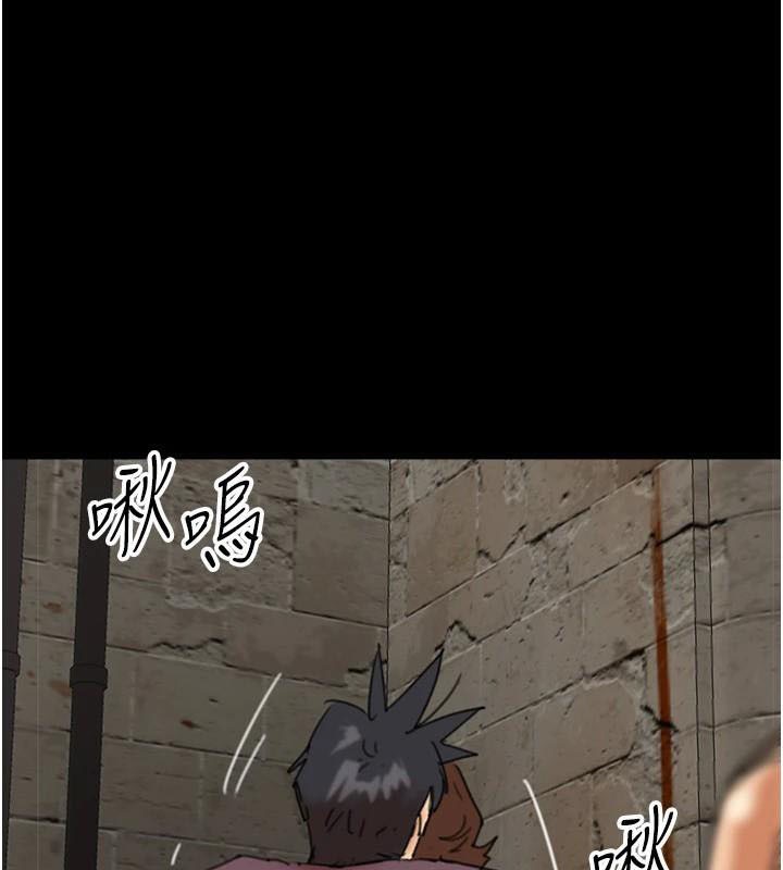 养父的女儿们第69話-在外面做興奮嗎?