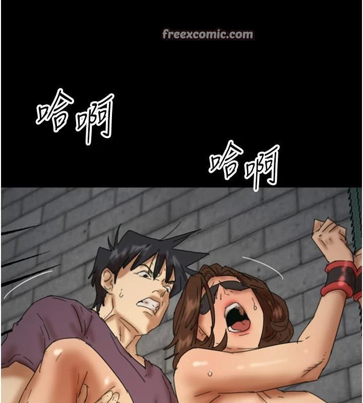 养父的女儿们第69話-在外面做興奮嗎?