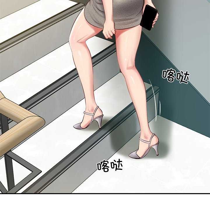 财阀家的女婿第15話