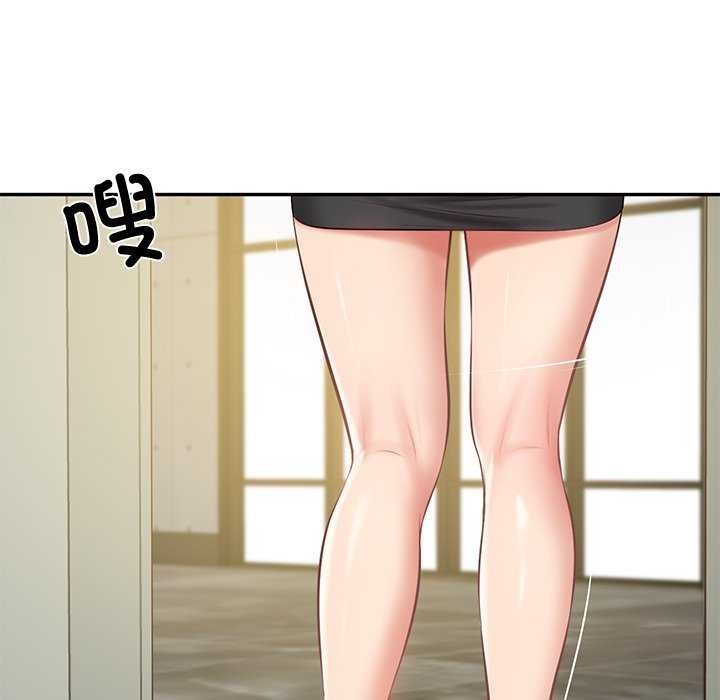 财阀家的女婿第15話