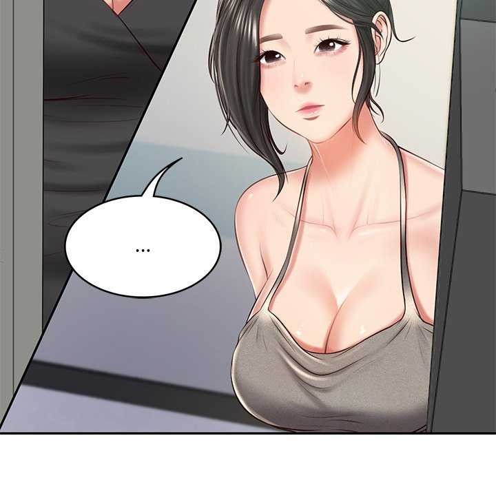 财阀家的女婿第15話