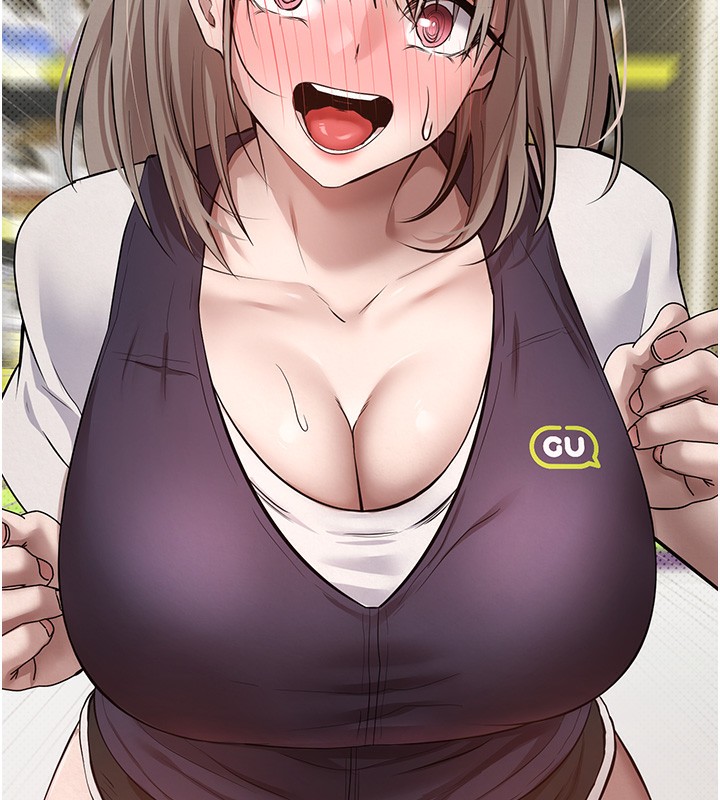 币转人生第2话-与正妹工读生的第一次